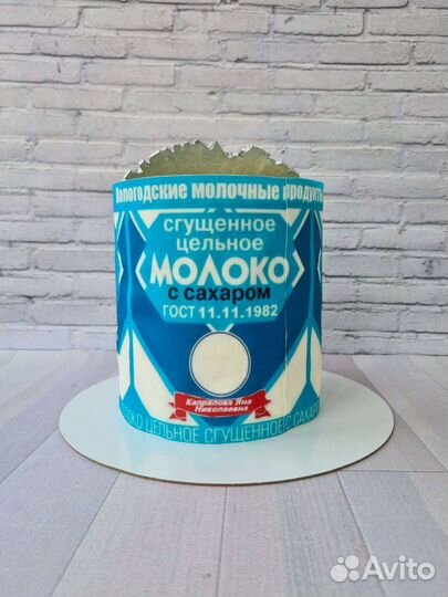 Торты на заказ