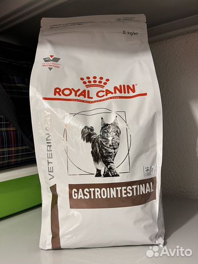 Royal Canin Gastrointestinal 2 кг