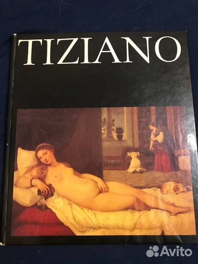 Тициан. Альбом с репродукциями художника