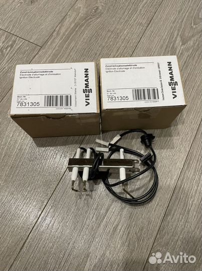 Viessmann Vitopend 7831305