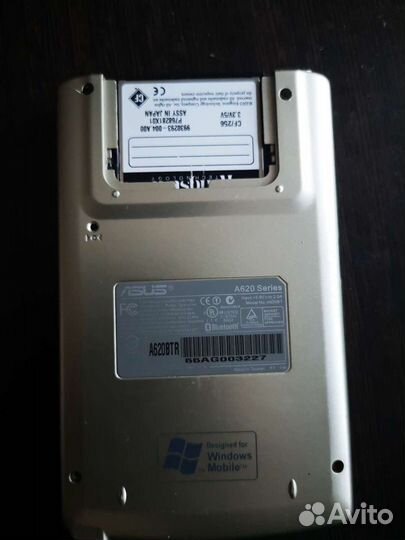 Pocket PC asus A620 Series