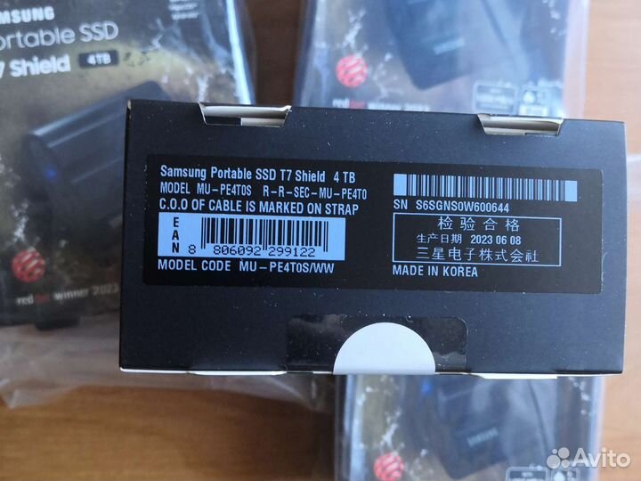 Внешний SSD Samsung T7 Shield 4TB