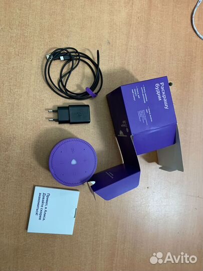 Умная колонка с Алисой Яндекс.Станция Лайт Фиолето