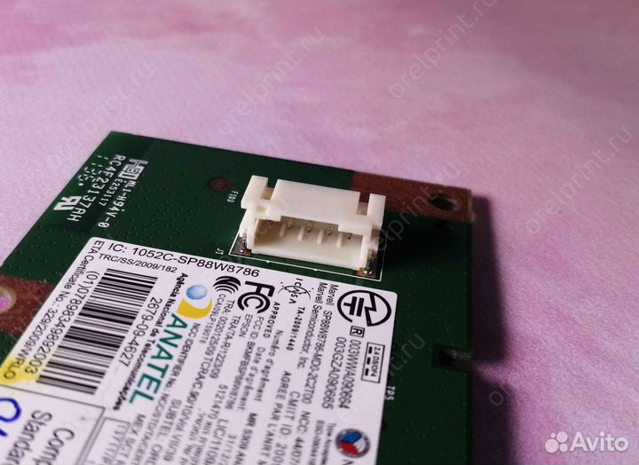 Модуль WiFi epson 2135226 2169212