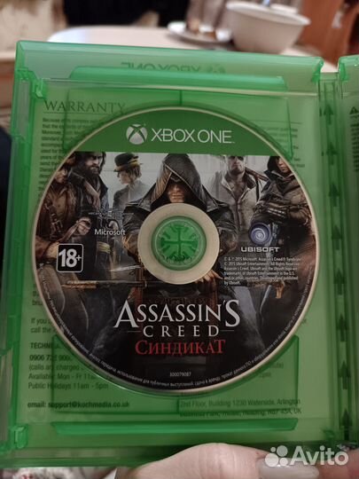 Игра на Xbox one