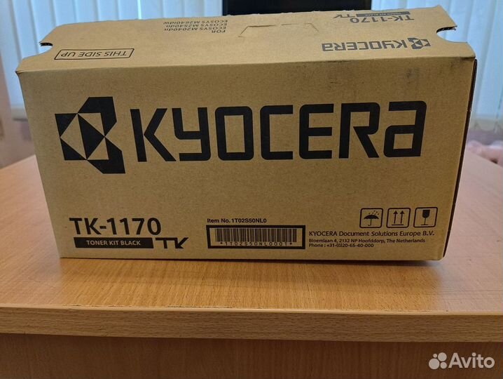 Тонер-картридж Kyocera TK-1170 оригинальный