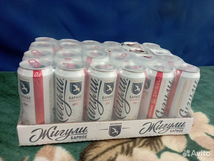 Банка жесть, пустая