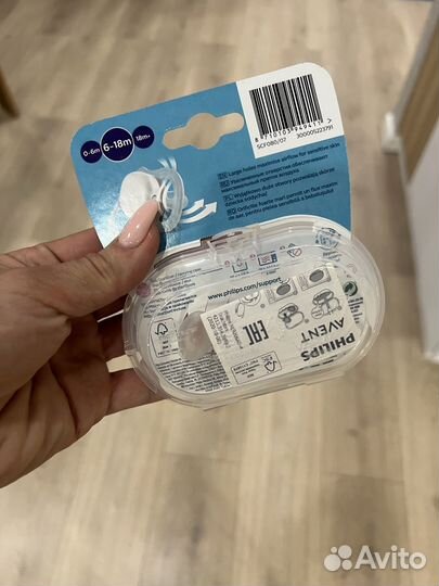 Пустышка avent 6 18 новые