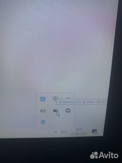 Большой ноутбук Asus 17' Core i3/4gb