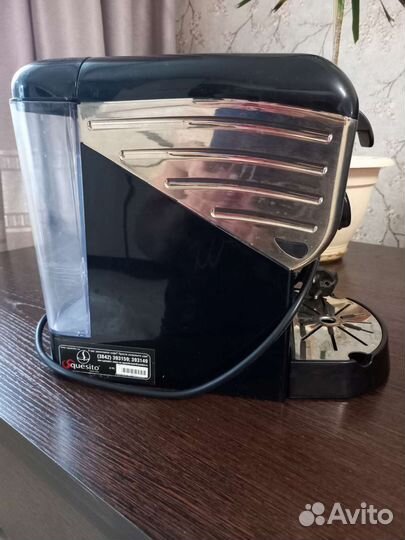 Капсульная кофемашина