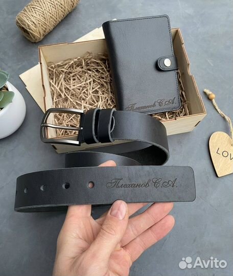Ремень из натуральной кожи с именной гравировкой