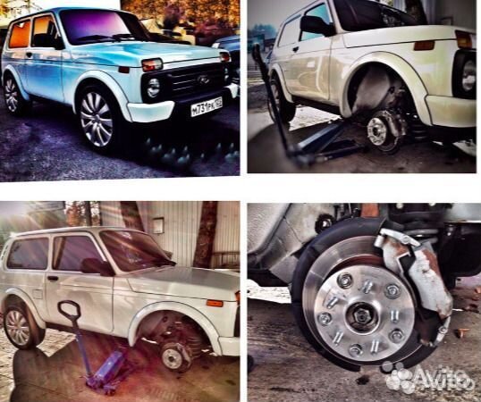 Проставки переходные