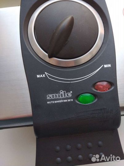 Орешница Smile nuts maker 3616