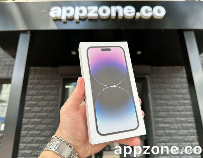 Франшиза appzone.co - магазин техники Apple