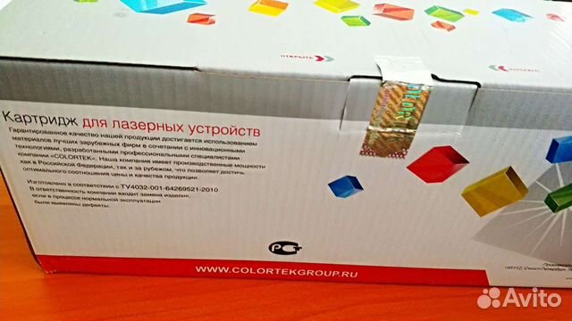 Картриджи для принтера hp cC-Q2612A/FX-10/703