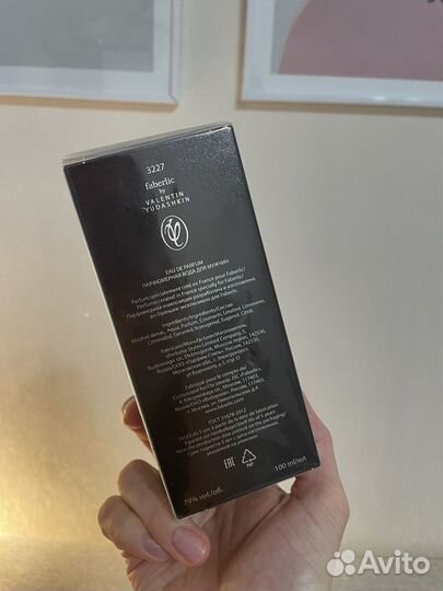 Парфюмерная вода для мужчин Faberlic