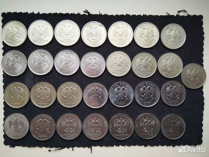 Погодовка, 10 копеек, 1р, 2р, 5р (сп,м)