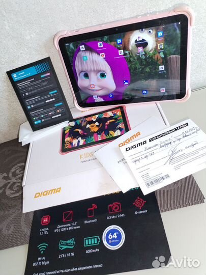 Планшет Большой Розовый