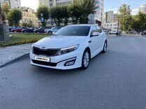 Kia Optima 2.4 AT, 2014, 149 000 км, с пробегом, цена 1 550 000 руб.