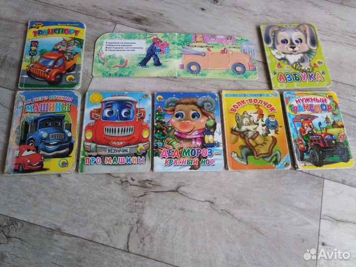 Детские книги