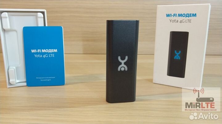WiFi роутер модем Yota 4G