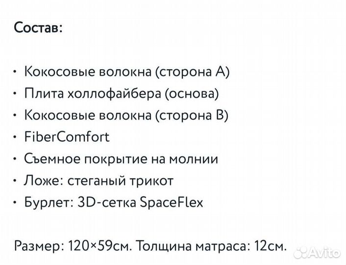 Детская кроватка трансформер с комодом