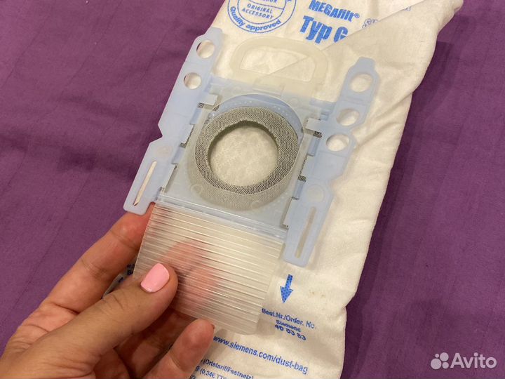 Мешки (пылесборники) для пылесоса