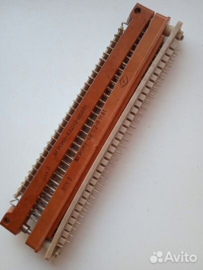 Электронные компоненты