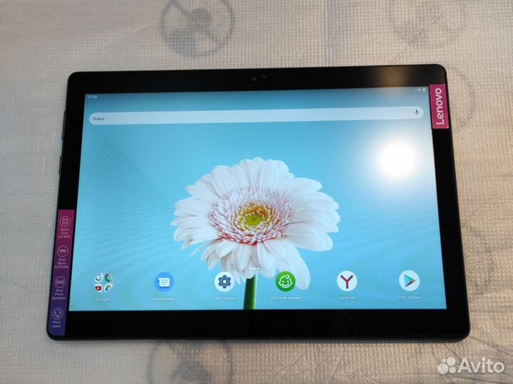 Планшет Lenovo TB-X505X