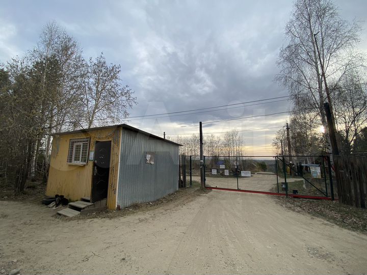 Участок 12 сот. (СНТ, ДНП)