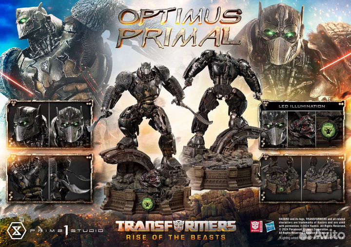 Статуя Optimus Primal - Transformers