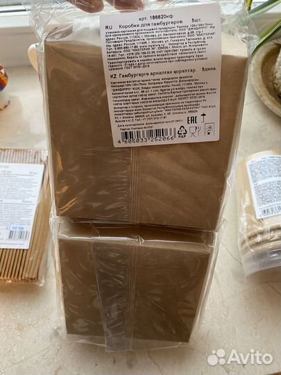 Одноразовая посуда эко