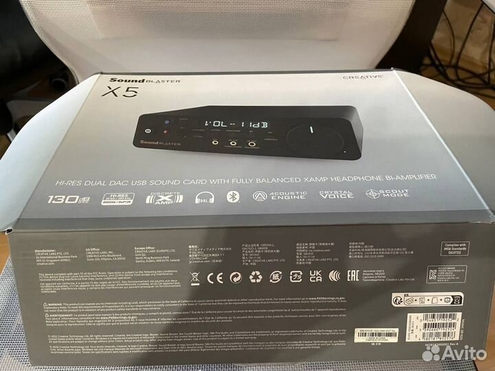 Продам внешнюю звуковую карту Creative SB X5
