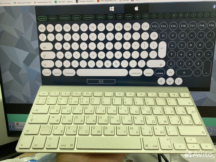 Б/У Клавиатура Apple Bluetooth A1314