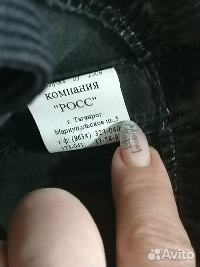 Берцы натуральная кожа