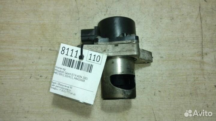 Клапан EGR Mitsubishi Galant EC7A 4G94 2001