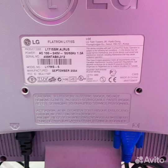 Монитор LG Flatron L1718S-SN (к4)