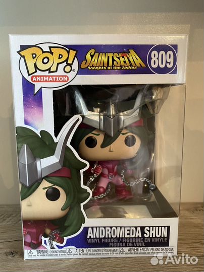 Funko pop Andromeda Shun 809