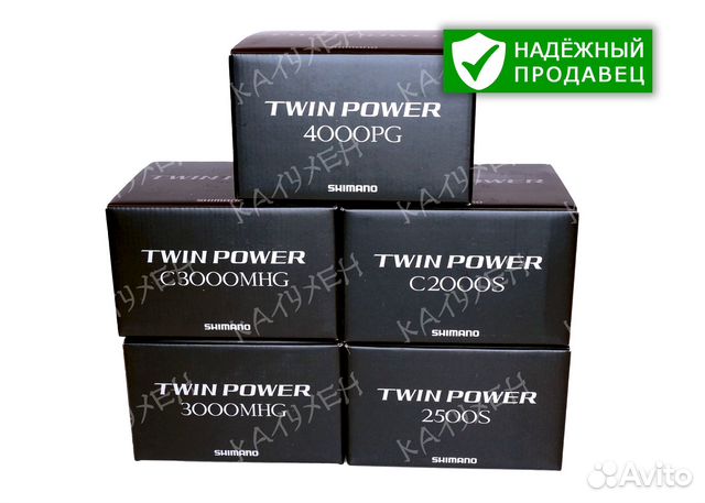 20 TwinPower C2000S 2500S 3000MHG 4000PG