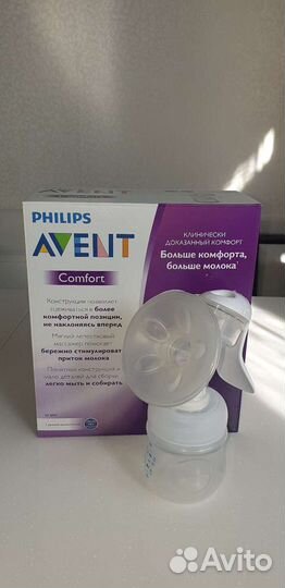 Молокоотсос ручной philips avent