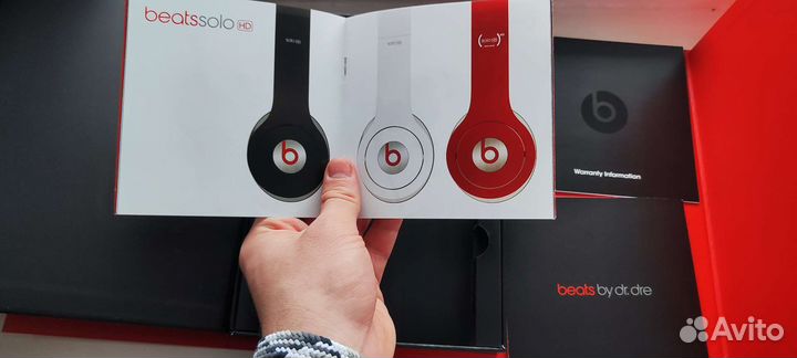 Beats Solo HD
