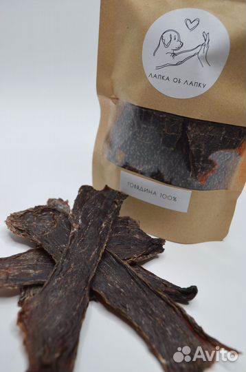 Слайс из мякоти говядины