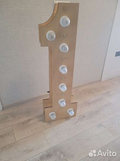 Цифра 1 из фанеры