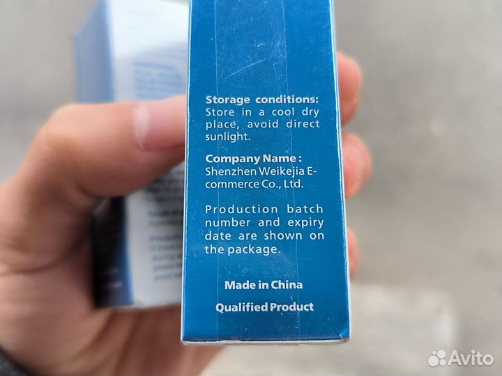 Отбеливатель для зубов efero