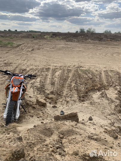 Продам рейсер 200