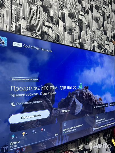 Sony ps5 + Подписка Экстра