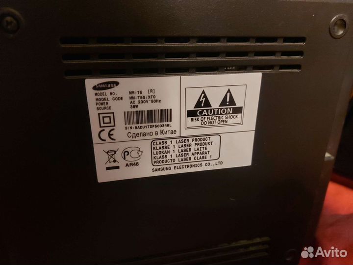 Музыкальный центр Samsung MM-T5