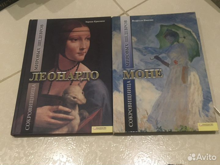 О культуре,искусстве; справочники энциклопедии