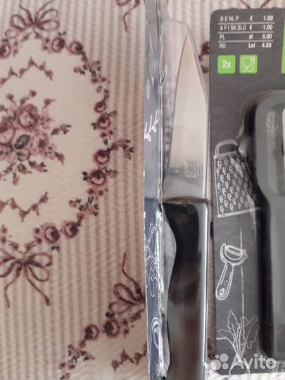 Наборы ножей для чистки и резки