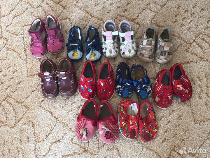 Детская обувь